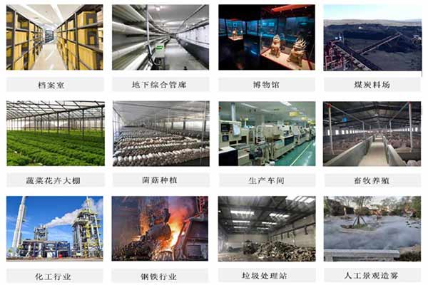 沈陽消防設施檢測流程