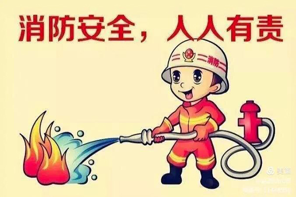 沈陽消防工程公司講解：火災發(fā)生如何自保